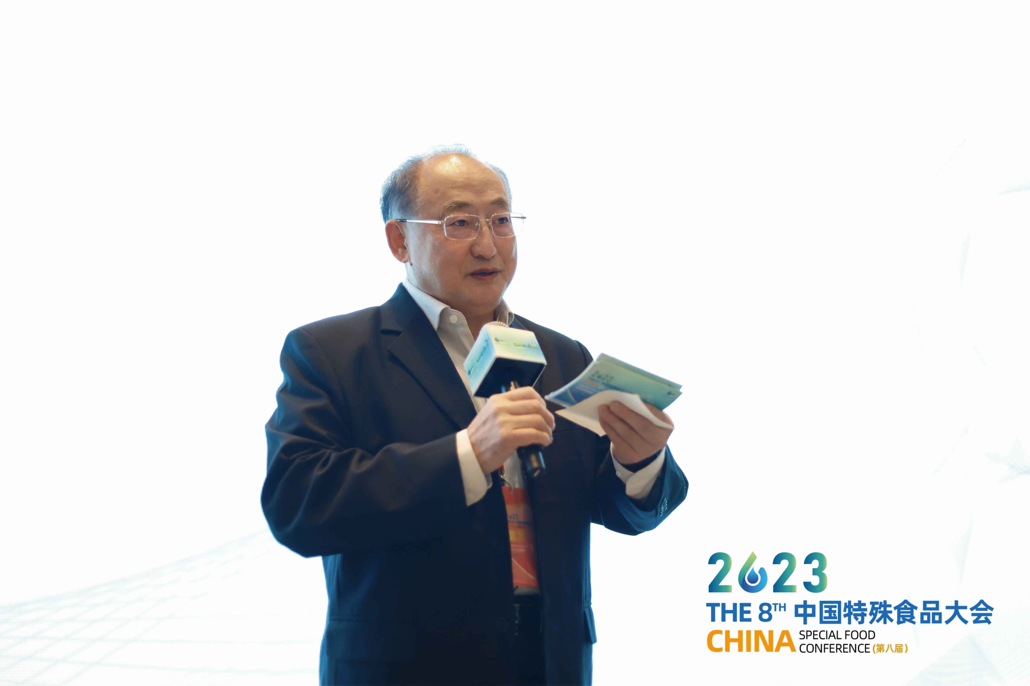 精准把控 高质发展，第三届微生物安全与应用会议在温州成功召开